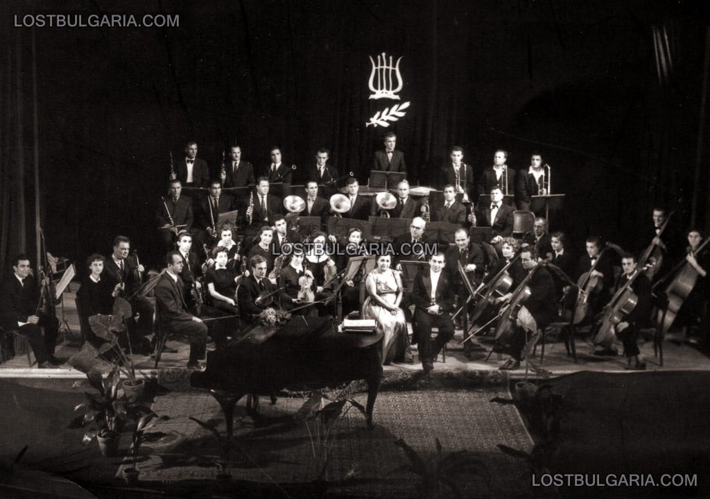 Враца, Симфоничният оркестър, 1957г.