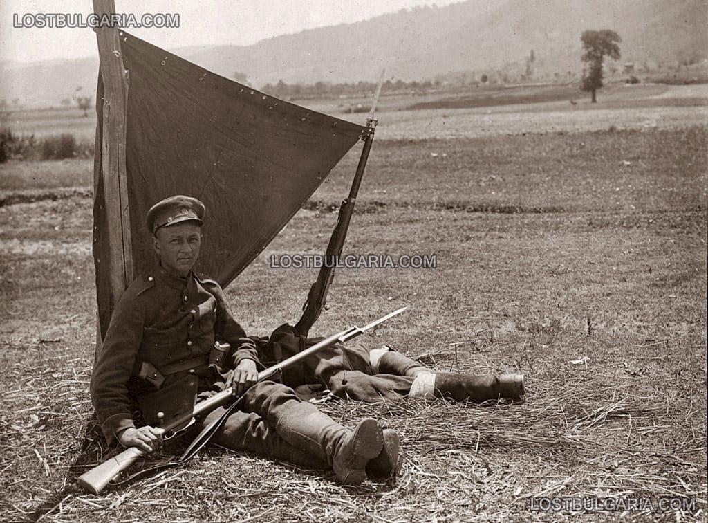 Охранителен пост при лагера на 23-ти пехотен Шипченски полк, 1916г.