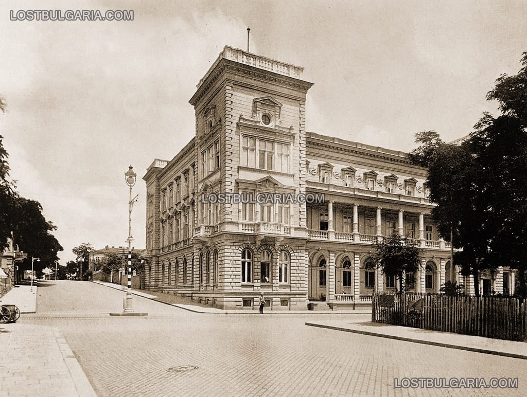 София, офицерският клуб, около 1910 г.