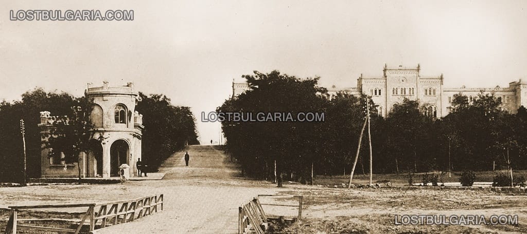София, Военното училище - главният вход, около 1910-12 г.