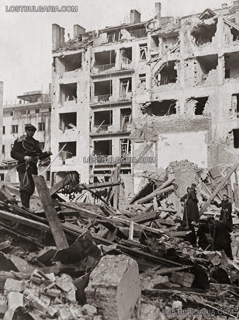 Бомбардирана София - улица "Стефан Караджа", март 1944г.