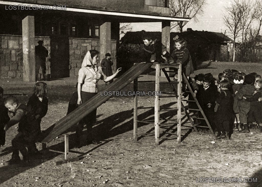Следвоенна детска градина в София, 40-те години на ХХ век