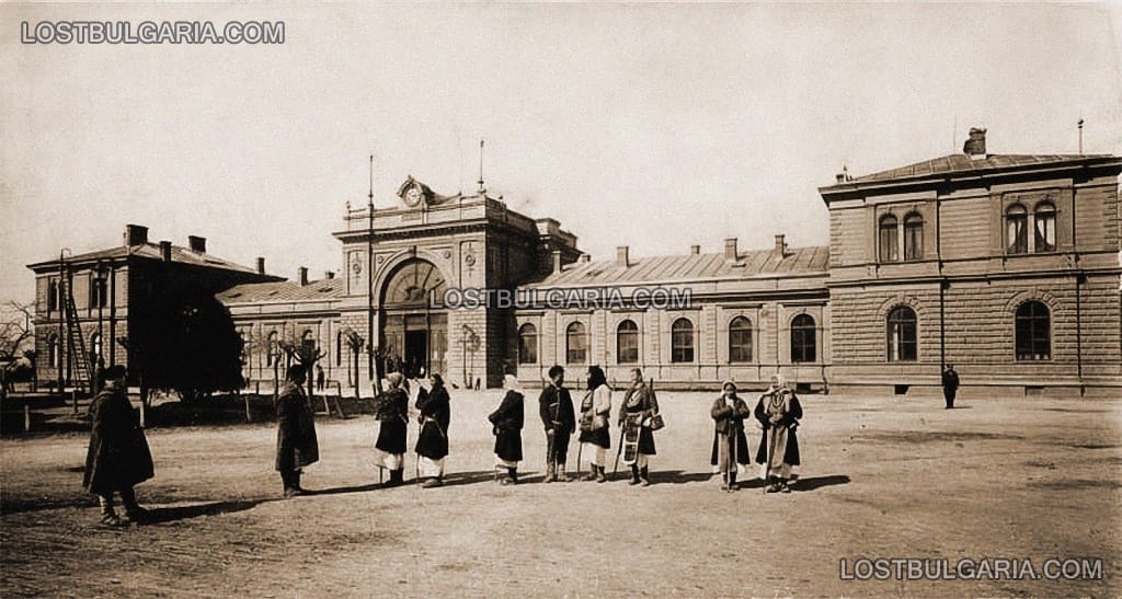 София, Централна гара (старата), началото на ХХ век