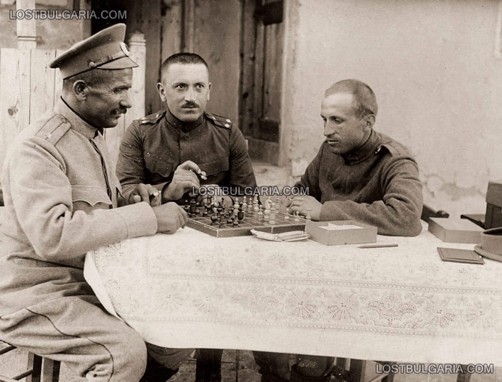 Офицери на партия шах, 1918 г.