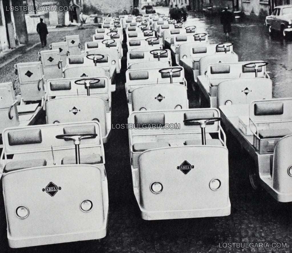Електрокари, произведени в "Завод 12" в София, 60-те години на ХХ век