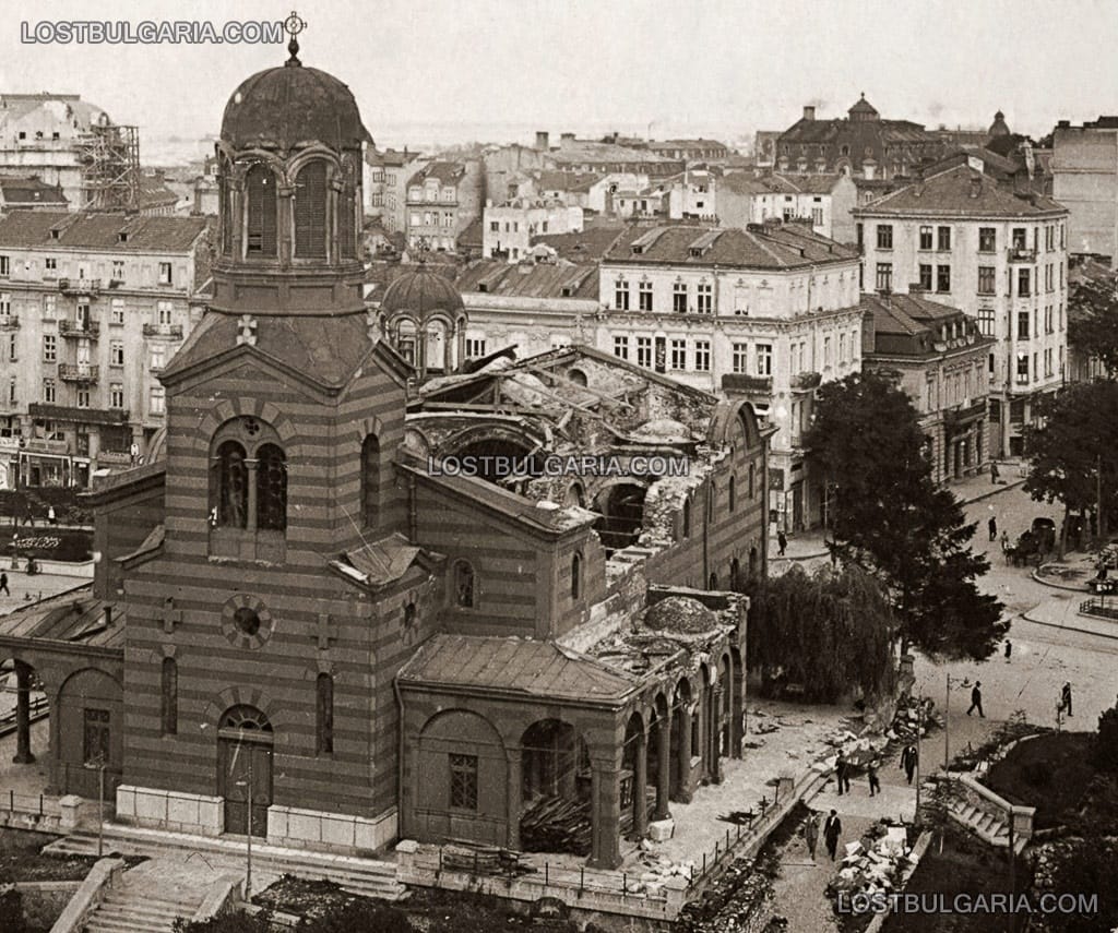 София, църквата "Света Неделя" след комунистическия атентат на 16 април 1925г.