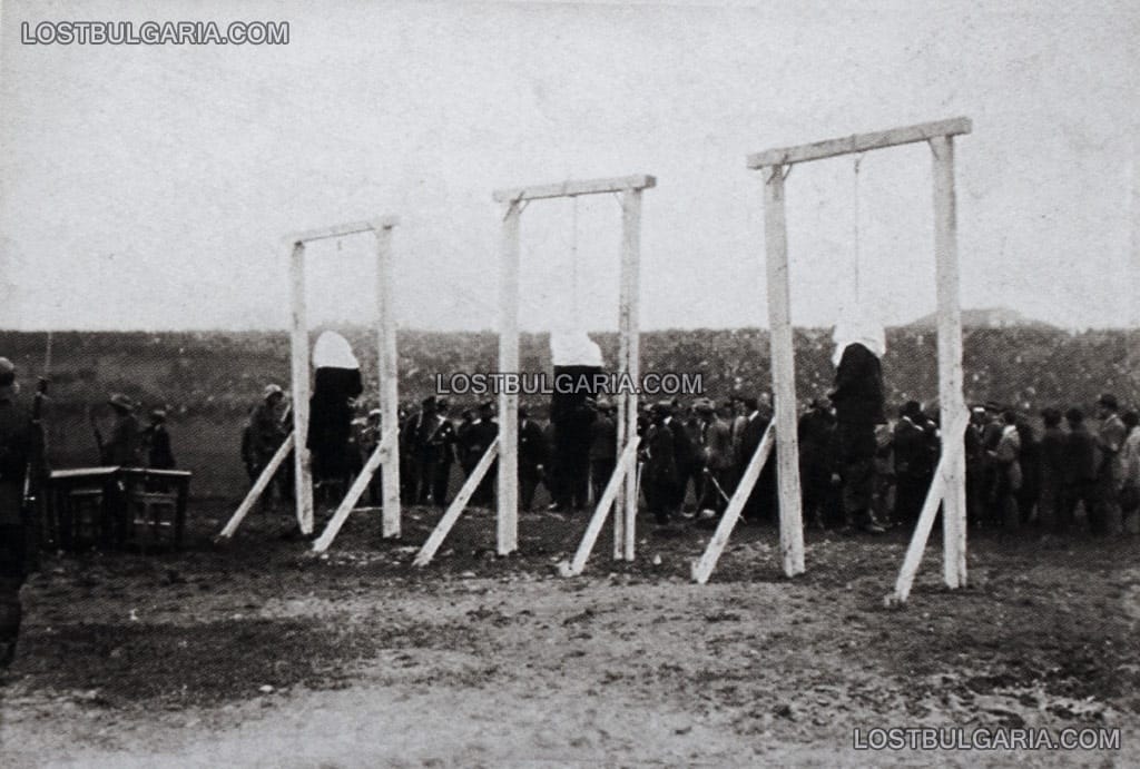 Екзекуцията на атентаторите над църквата "Света Неделя": Марко Фридман, Петър Задгорски и Георги Коев, София, 27 май 1925 г.
