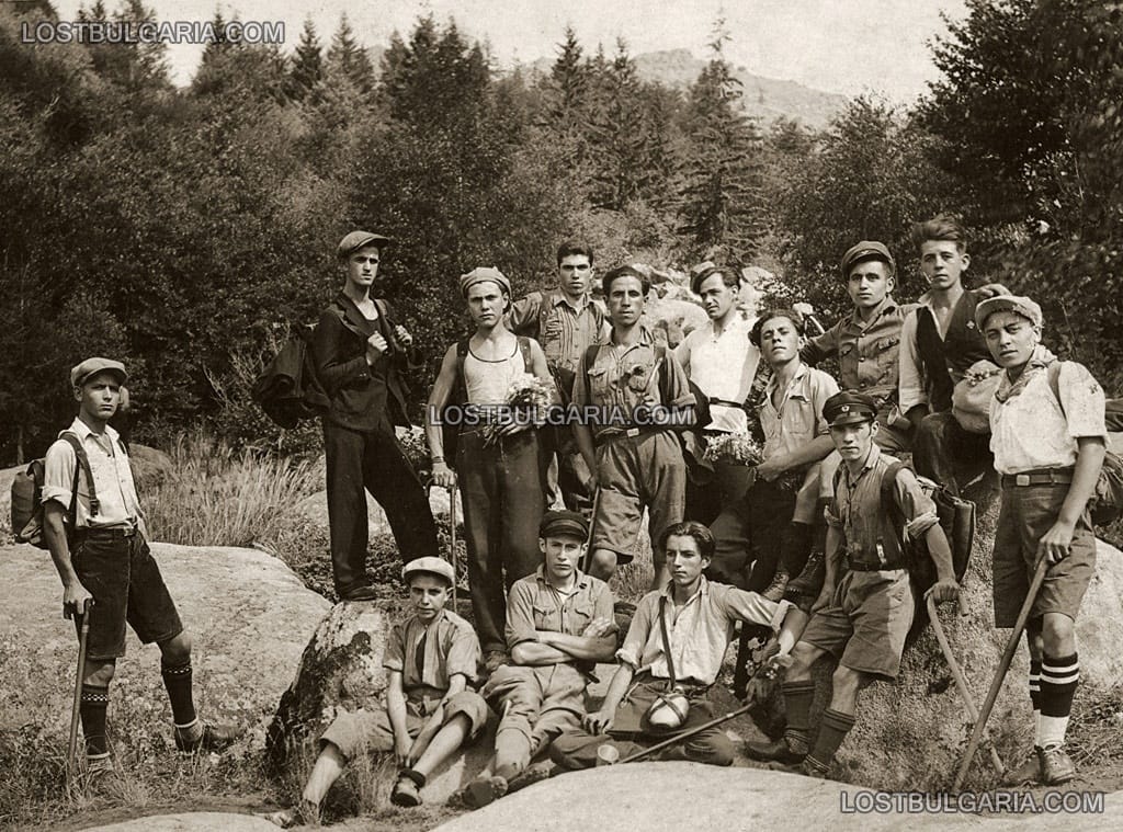 Група от млади планинари на Златните мостове, Витоша 30-те години на ХХ век