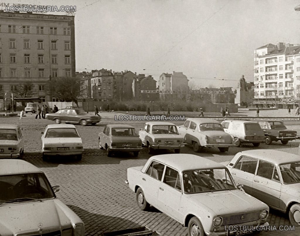 София, площад "Ленин" с магазин "Явор", 1978 г.