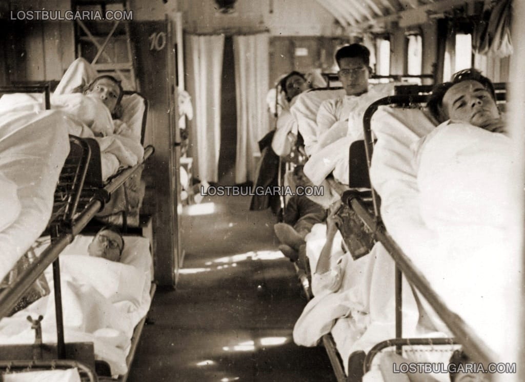 Българският санитарен влак на Източния фронт: вагон-болнично отделение за ранени