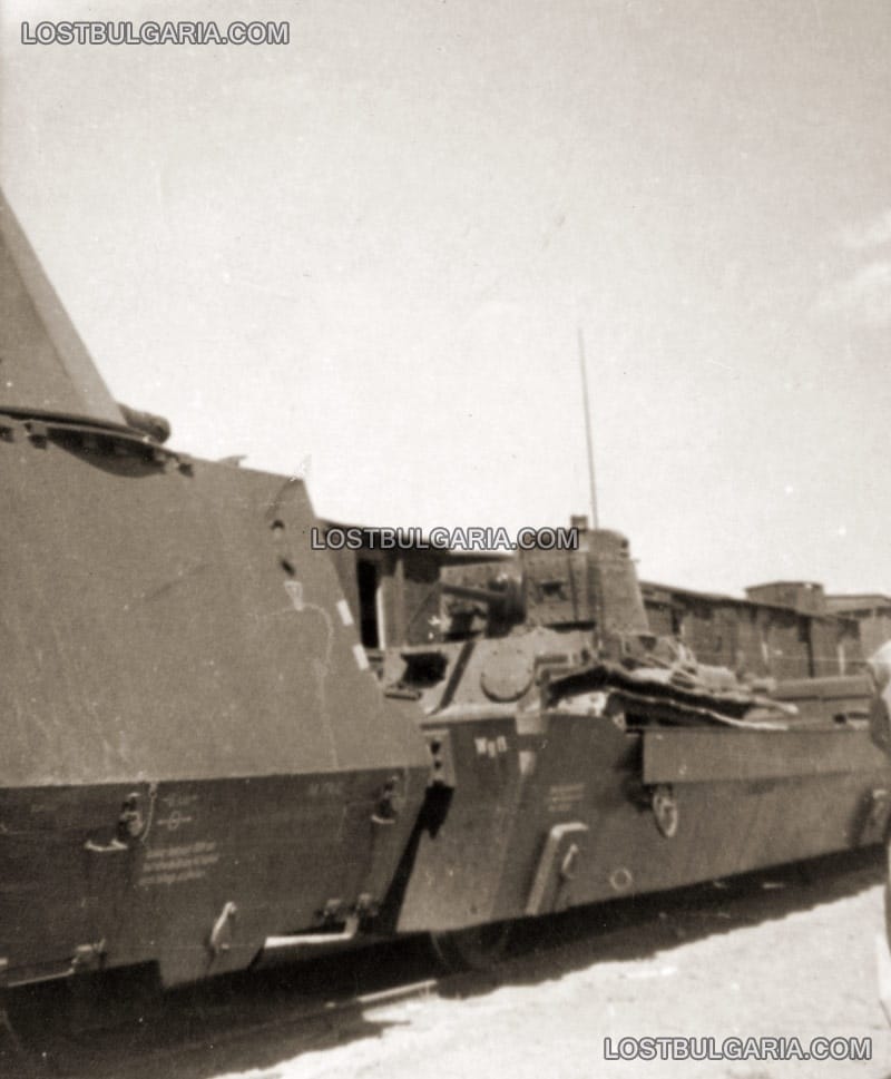 Българският санитарен влак на Източния фронт: разминаване с германски брониран влак с танкови куполи