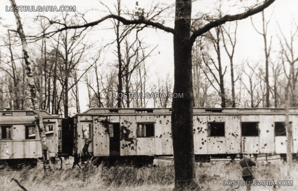 Българският санитарен влак на Източния фронт: германска композиция, простреляна при нападение на партизани