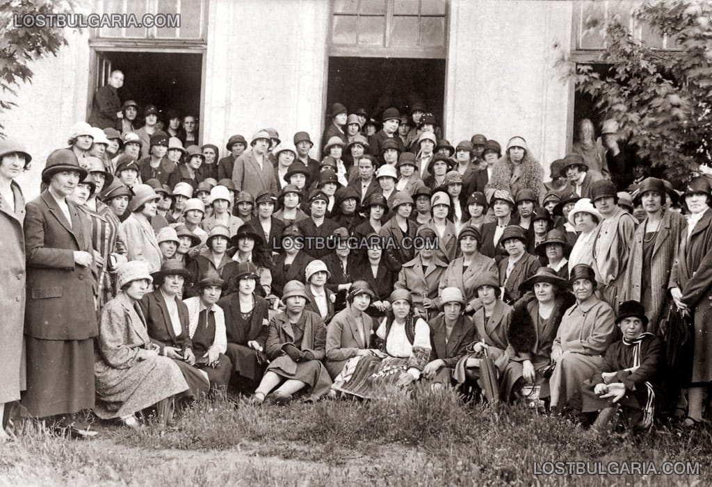 Женското дружество от град Скопие, участник в Дранговите тържества в града, 1942г.