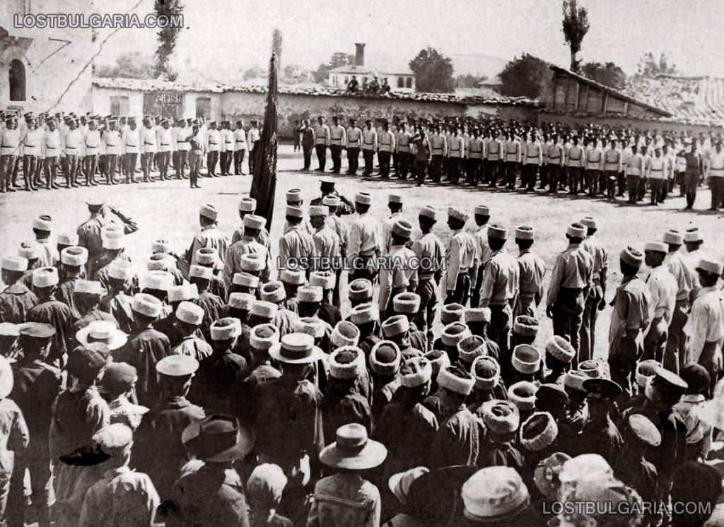 Юнашки дружества и школници от Скопската школа за запасни офицери на тържества в Скопие, 1917г.