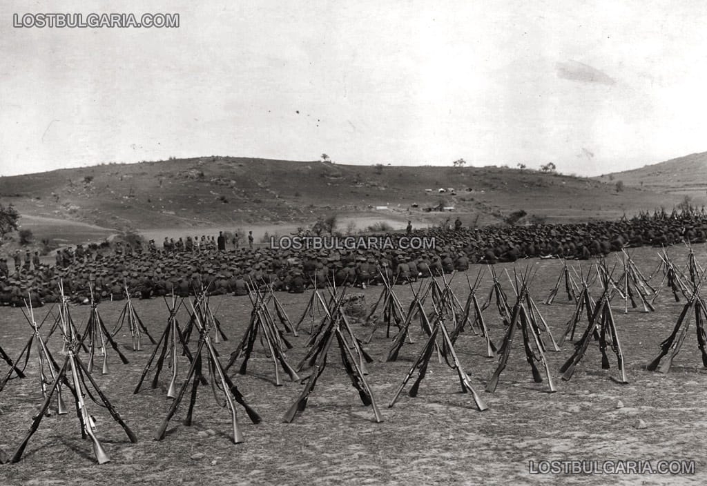 Полево занятие на Скопската школа за запасни офицери, 1916-1917г.