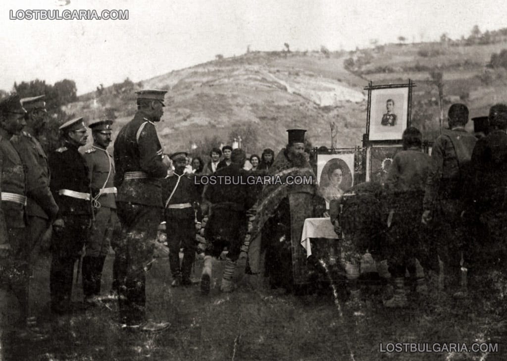 Първа световна война, клетва на 5-ти пехотен Македонски полк, 11-та пехотна Македонска дивизия, ноември 1915г.