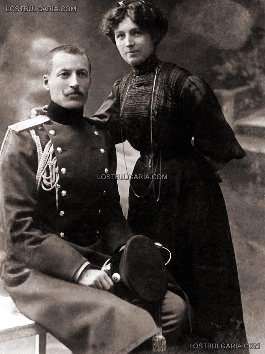 Майор Борис Дрангов и съпругата му Райна, София 1907г.
