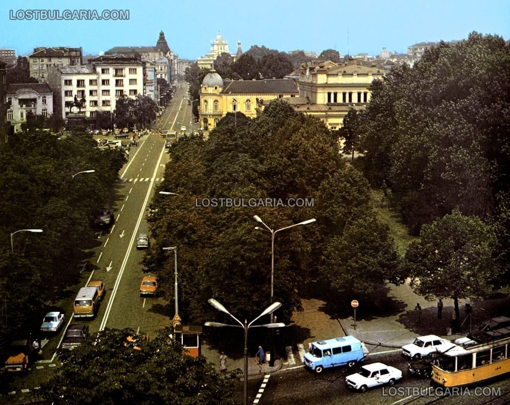 София, булевард "Руски" погледнат от купола на Ректората, 1979 г.