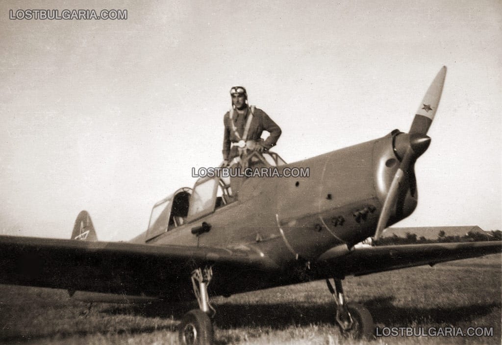 Пилот с тренировъчен самолет "Лаз-7", началото на 50-те години на ХХ