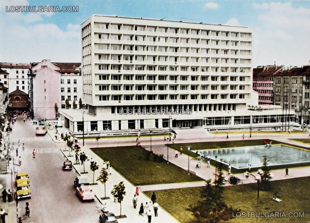 София, хотел "Рила", около 1962 г.