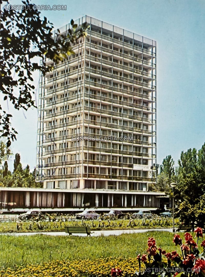 Курорт "Дружба", Международен дом на учените "Фредерик Жолио Кюри", 70-те години на ХХ век