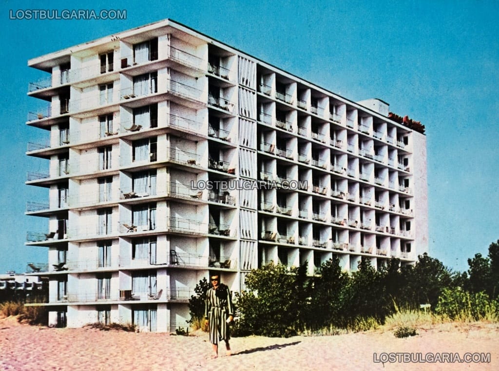 Слънчев бряг, хотел "Феникс", около 1970 г.