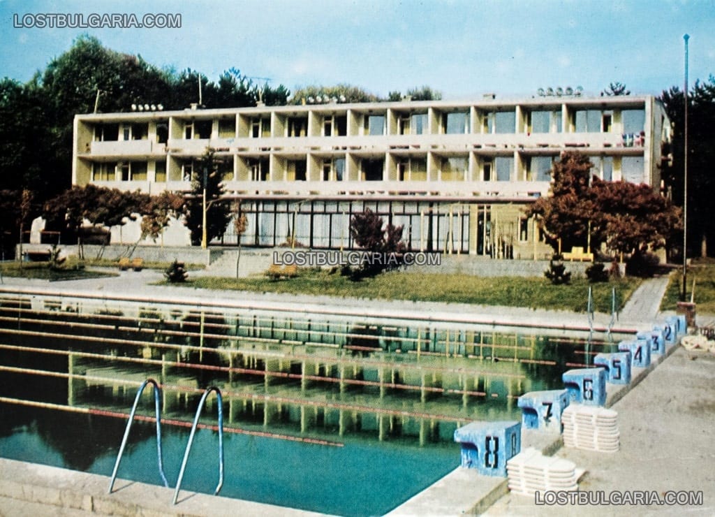 Сандански, плувна школа-интернат, около 1974 г.