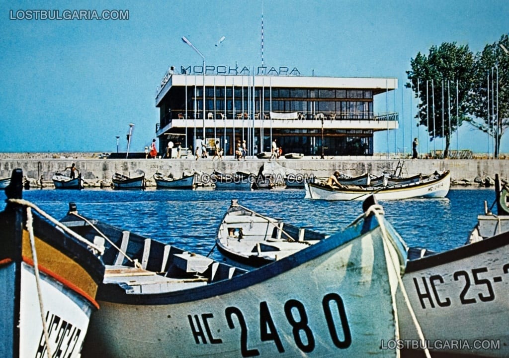 Несебър, морската гара, около 1987 г.