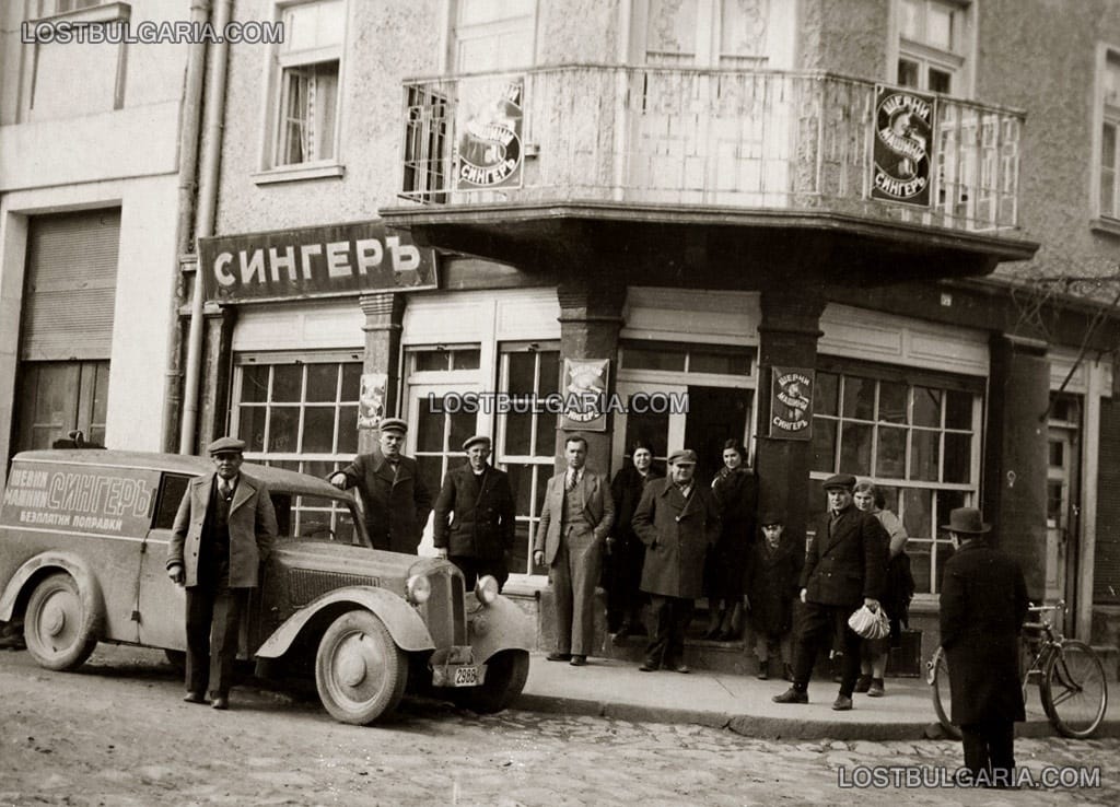 София, магазин на фирмата "Сингер" и сервизен автомобил за безплатни поправки на шевни машини, 30-те години на ХХ век