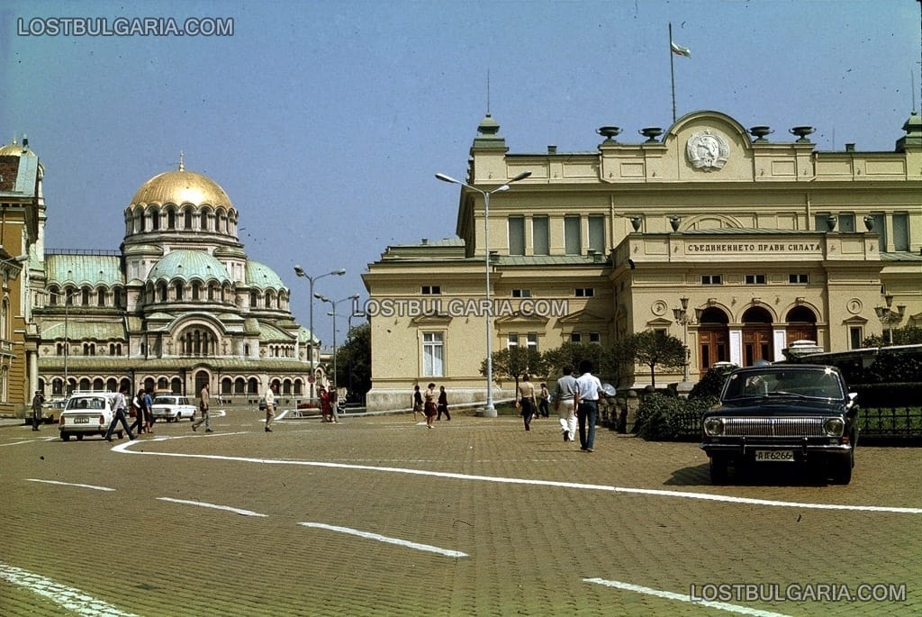 София, площадът пред парламента, 80-те години на ХХ век