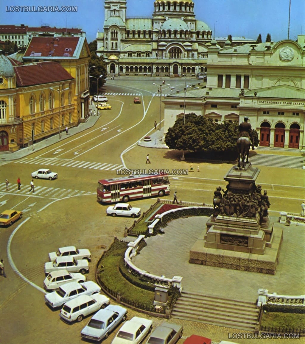 Площад "Народно събрание" в София, 70-те години на ХХ век