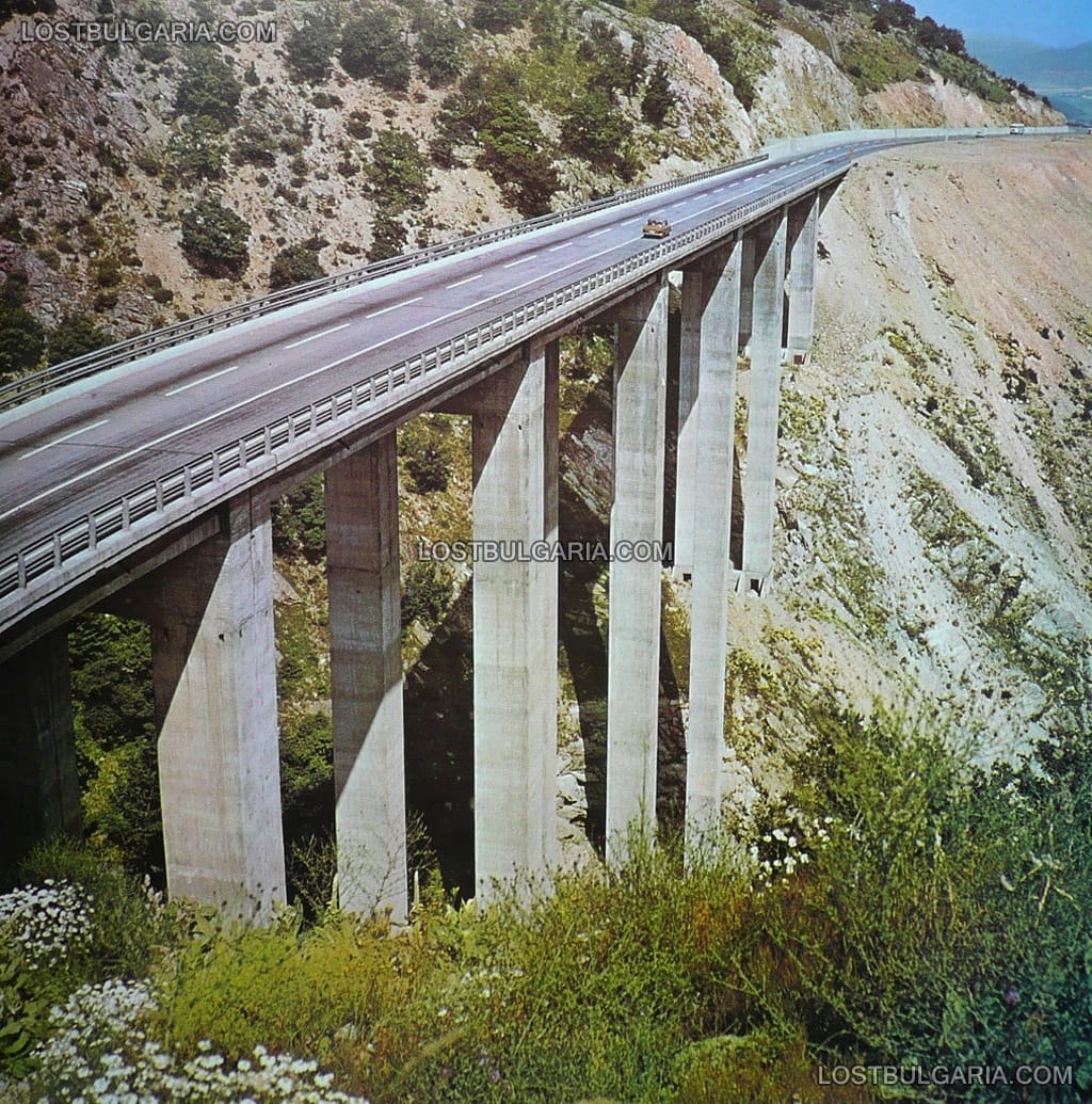 Един от виадуктите на Подбалканския път между Клисура и Розино (Козница), 70-те години на ХХ век