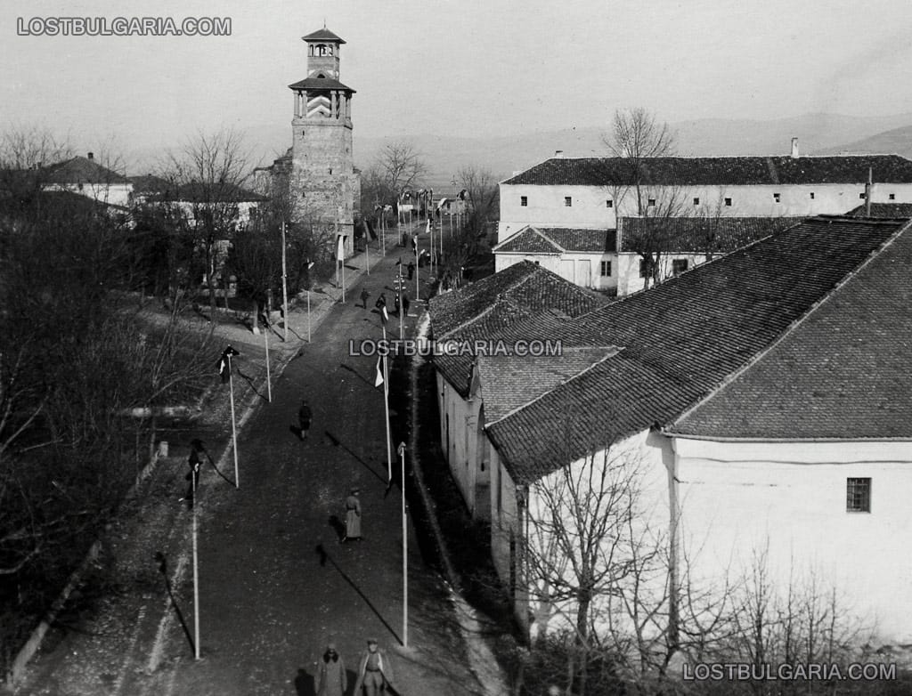 Град Ниш, 1915 г.