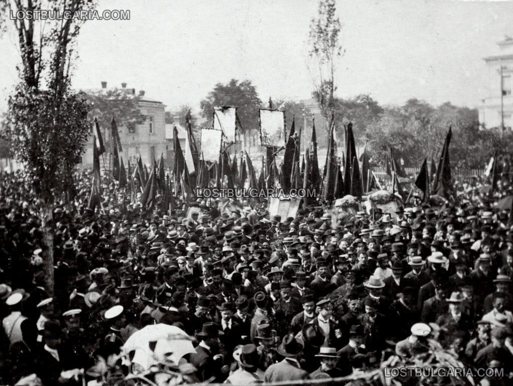 Митинг в София по повод обявяването на Балканската война, 1912 г.