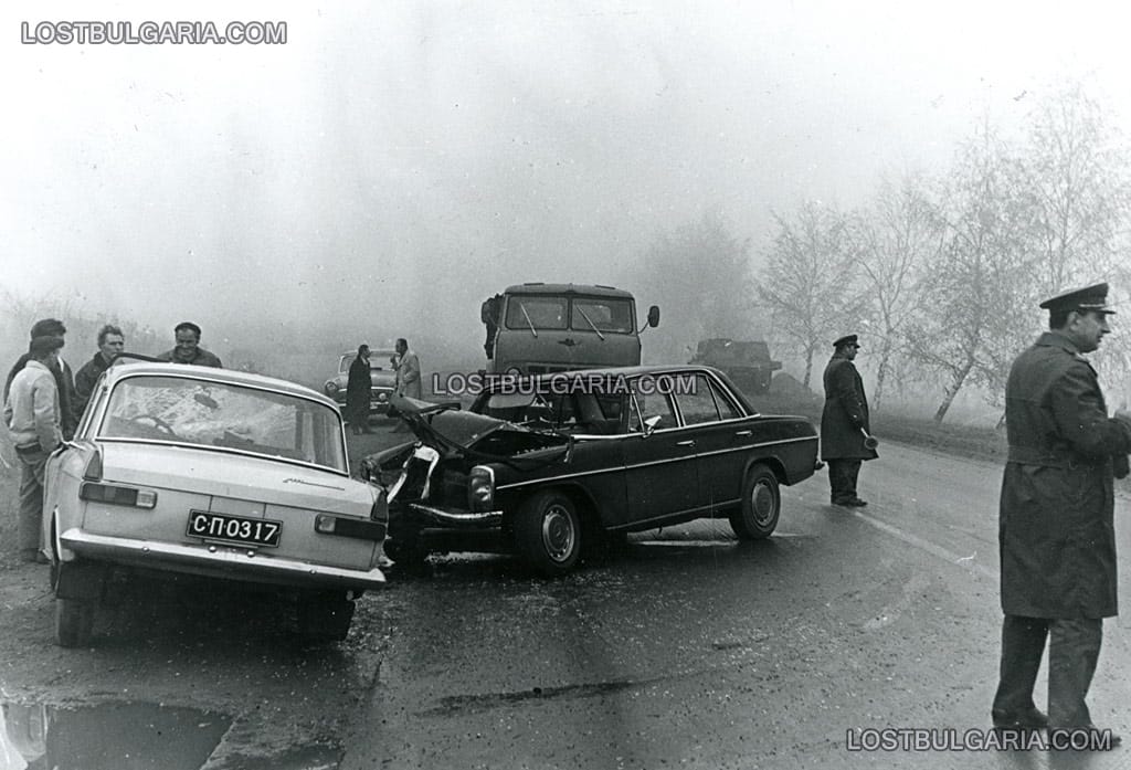 Пътно произшествие - катастрофа между Москвич и Мерцедес 220D (W115), 70-те години на ХХ век