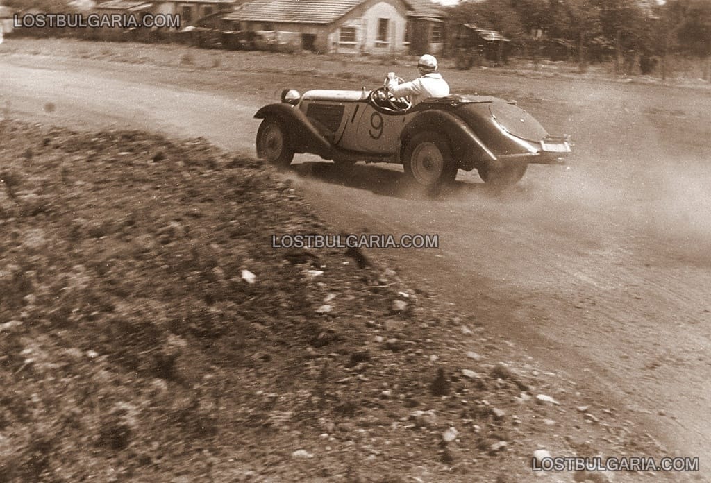 Димитър Соколов на състезание в Хиподрума, София 1947г.