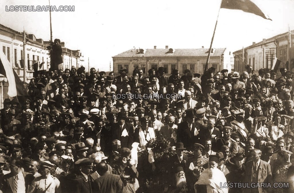 Гражданството на Добрич празнува освобождението на града, 25 септември 1940г.