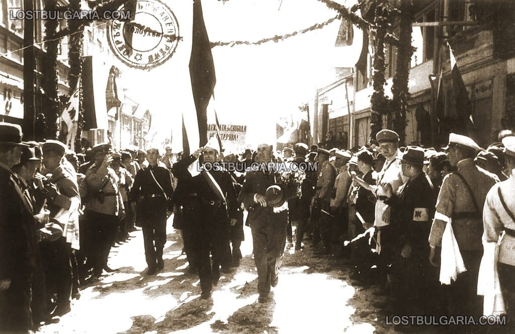 Добрич, посрещане на освободителите на Добруджа, септември 1940г.