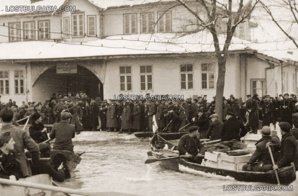 Видин, спасяване от голямото наводнение през 1942 г.