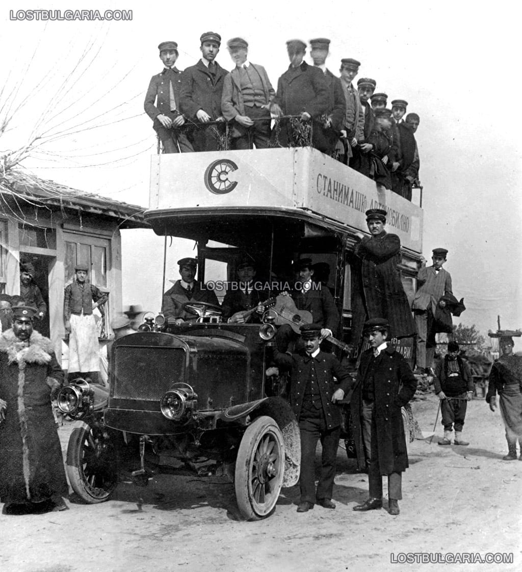 Откриване на автобусната линия Пловдив - Станимака, 1909 г.
