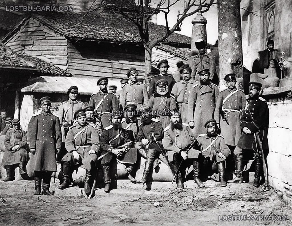 Руски офицери и казаци от предния отряд на армията в Търново, 1877 г.