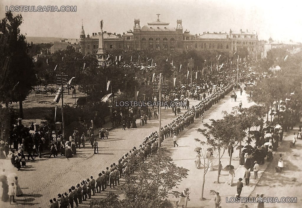 Русе, откриване на паметника на Свободата - 1909г.