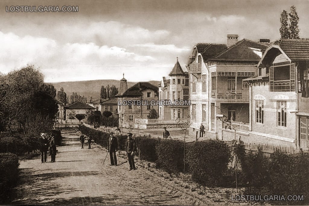 Кюстендил, градската градина, около 1900 г.