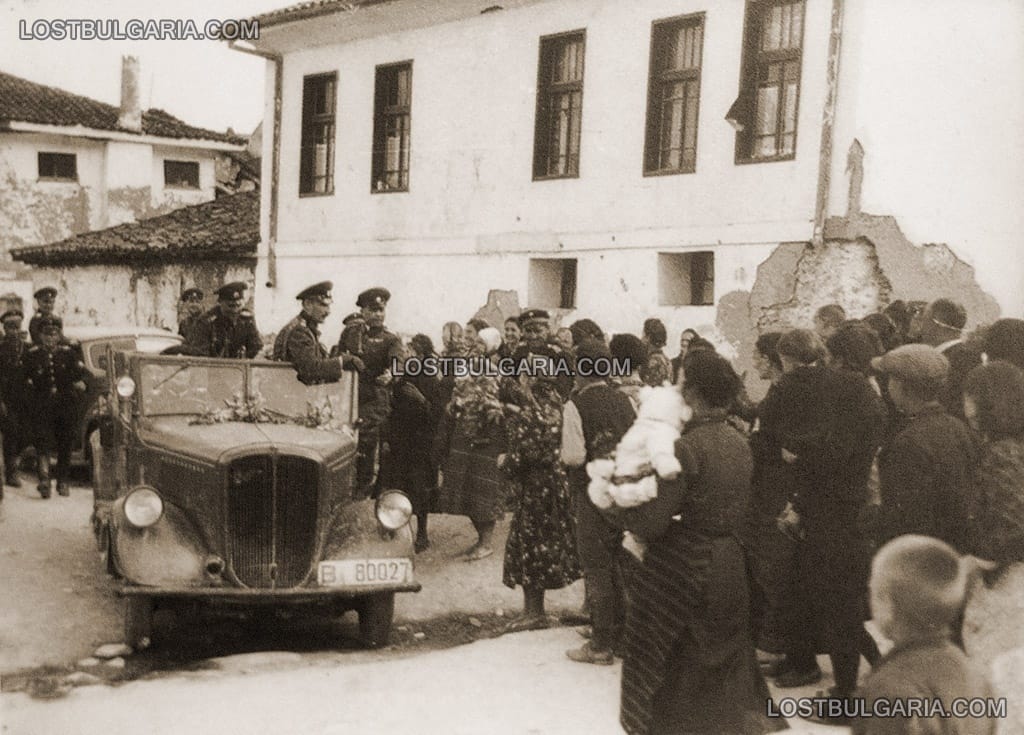 Посрещане на Н.В.Цар Борис III в Струмица, 1941г.