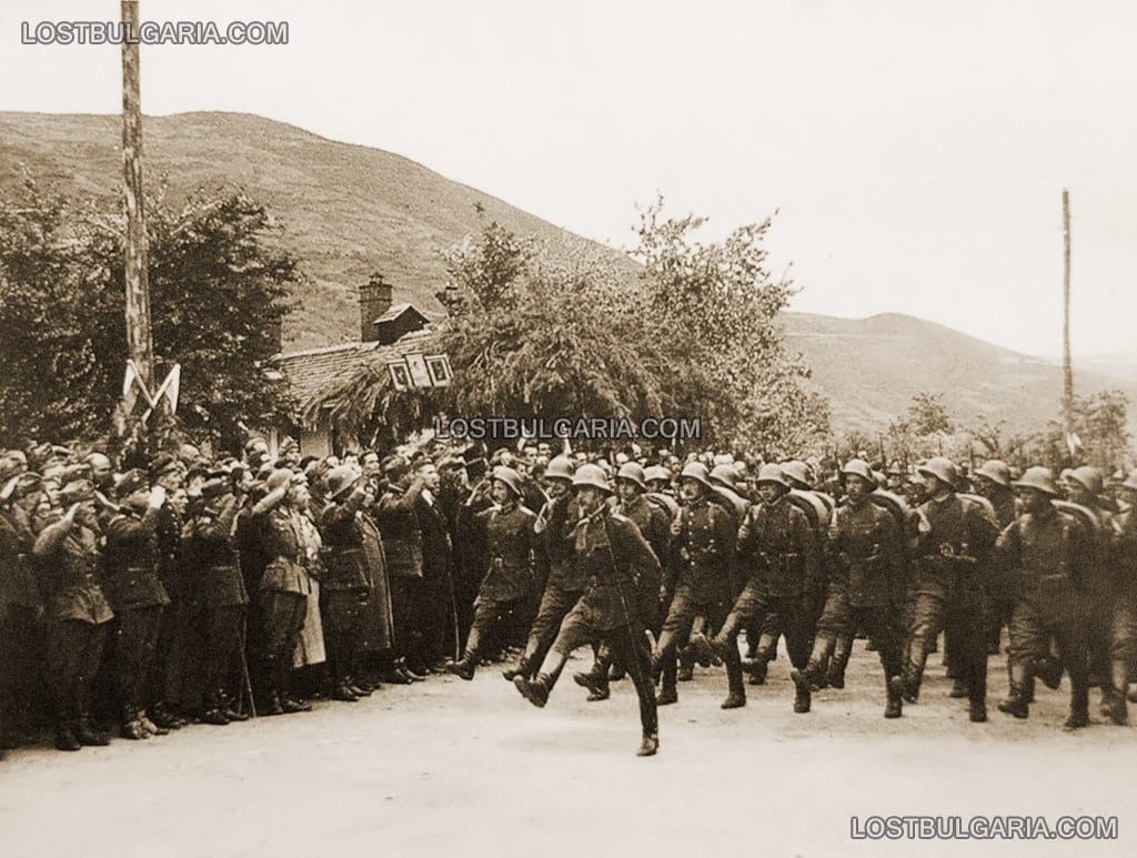 Посрещане на българските войски в Струмица 1941г.