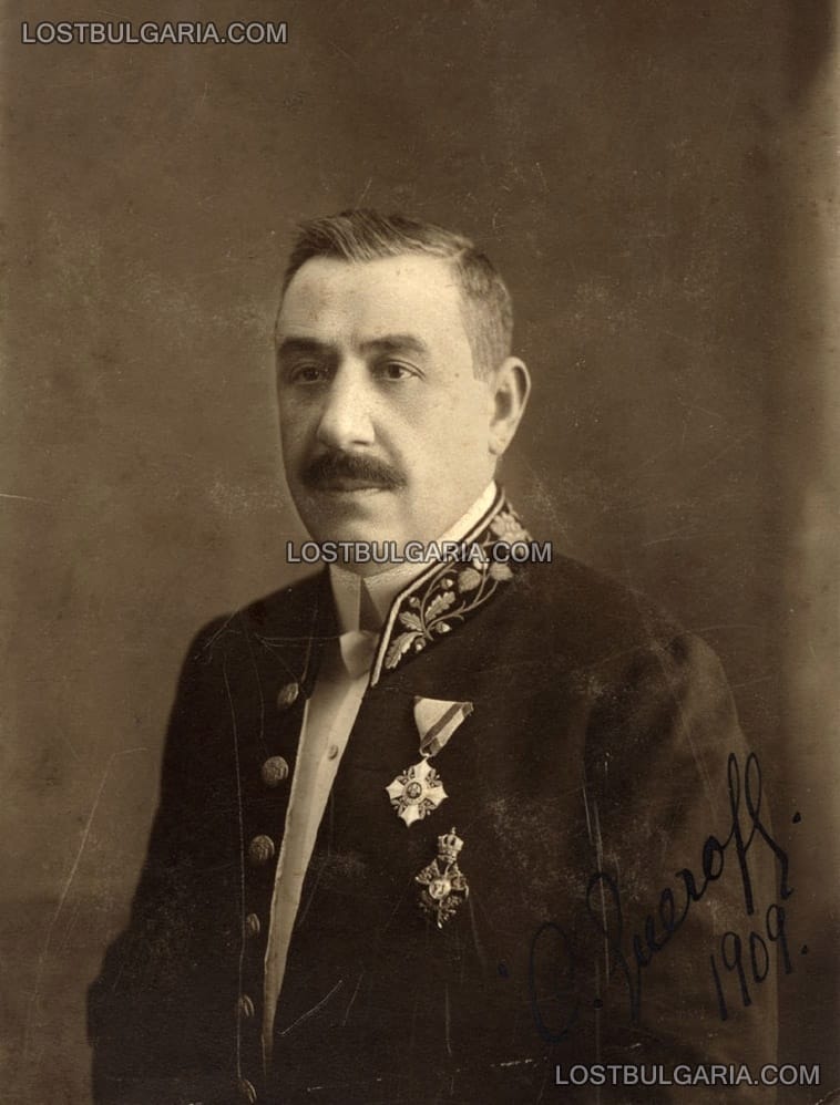 Христо Найденов Геров - дипломат, син на Найден Геров, началото на ХХ век