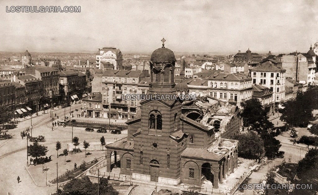 Църквата "Свети Крал" след комунистическия атентат на 16 април 1925 г. (площад "Св. Неделя")