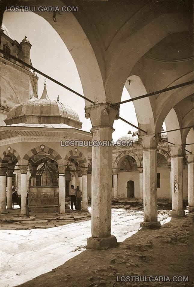 Шумен, дворът на Тумбул джамия, 30-те години на ХХ век