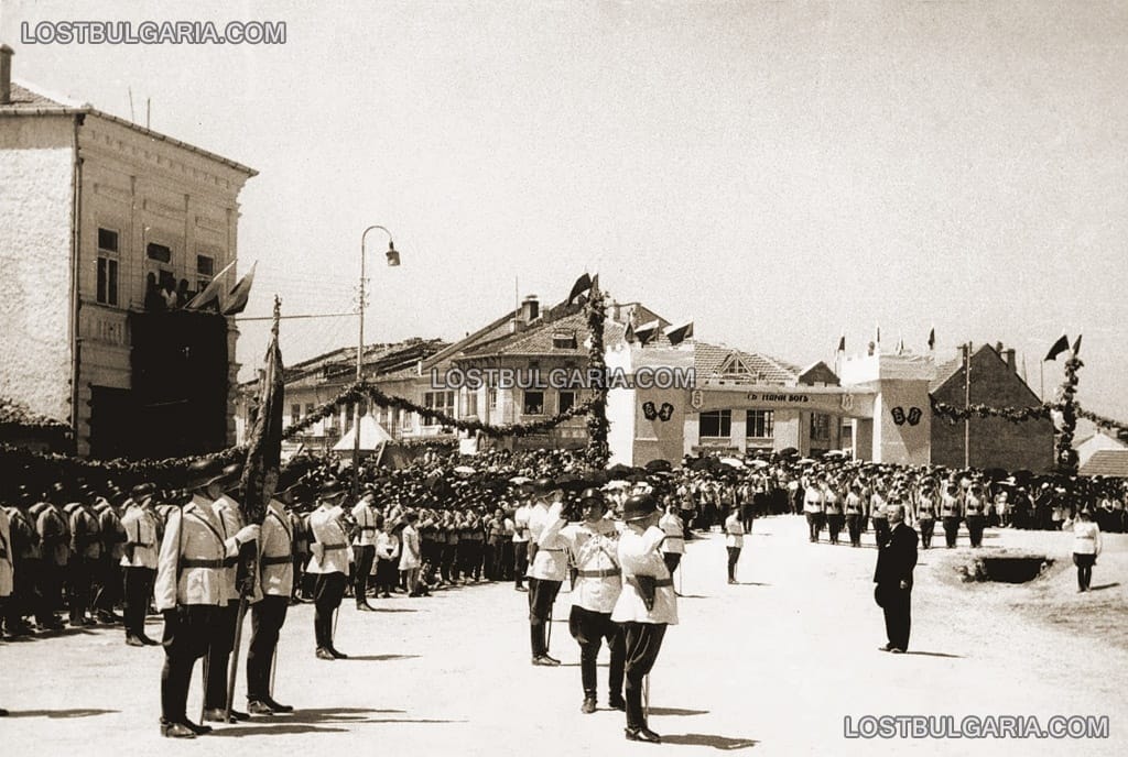 Разград, тържествен парад по случай раждането на престолонаследника княз Симеон Търновски, юни 1937 г.