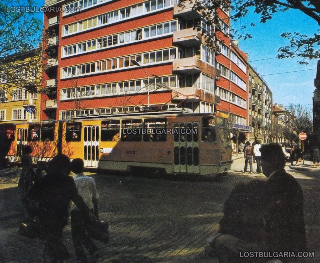 София, булевард "Витоша" и улица "Неофит Рилски", 80-те години на ХХ век